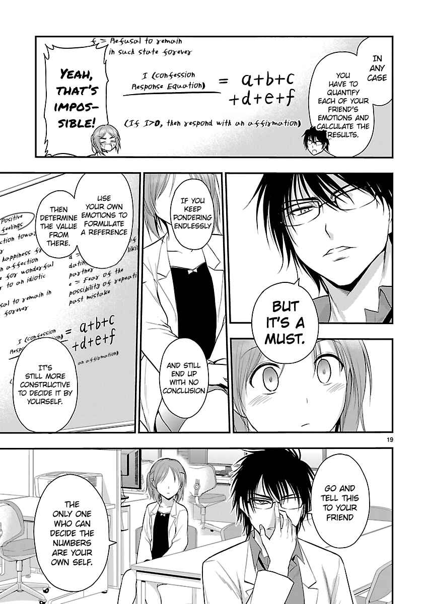 Page 19 Chapter 39 Rikei ga Koi ni Ochita no de Shoumei shitemita