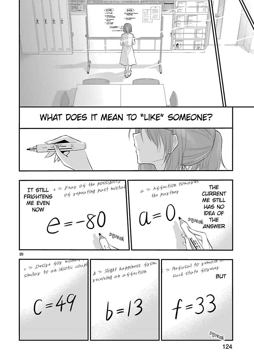 Page 20 Chapter 39 Rikei ga Koi ni Ochita no de Shoumei shitemita