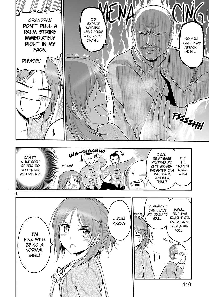 Page 6 Chapter 39 Rikei ga Koi ni Ochita no de Shoumei shitemita
