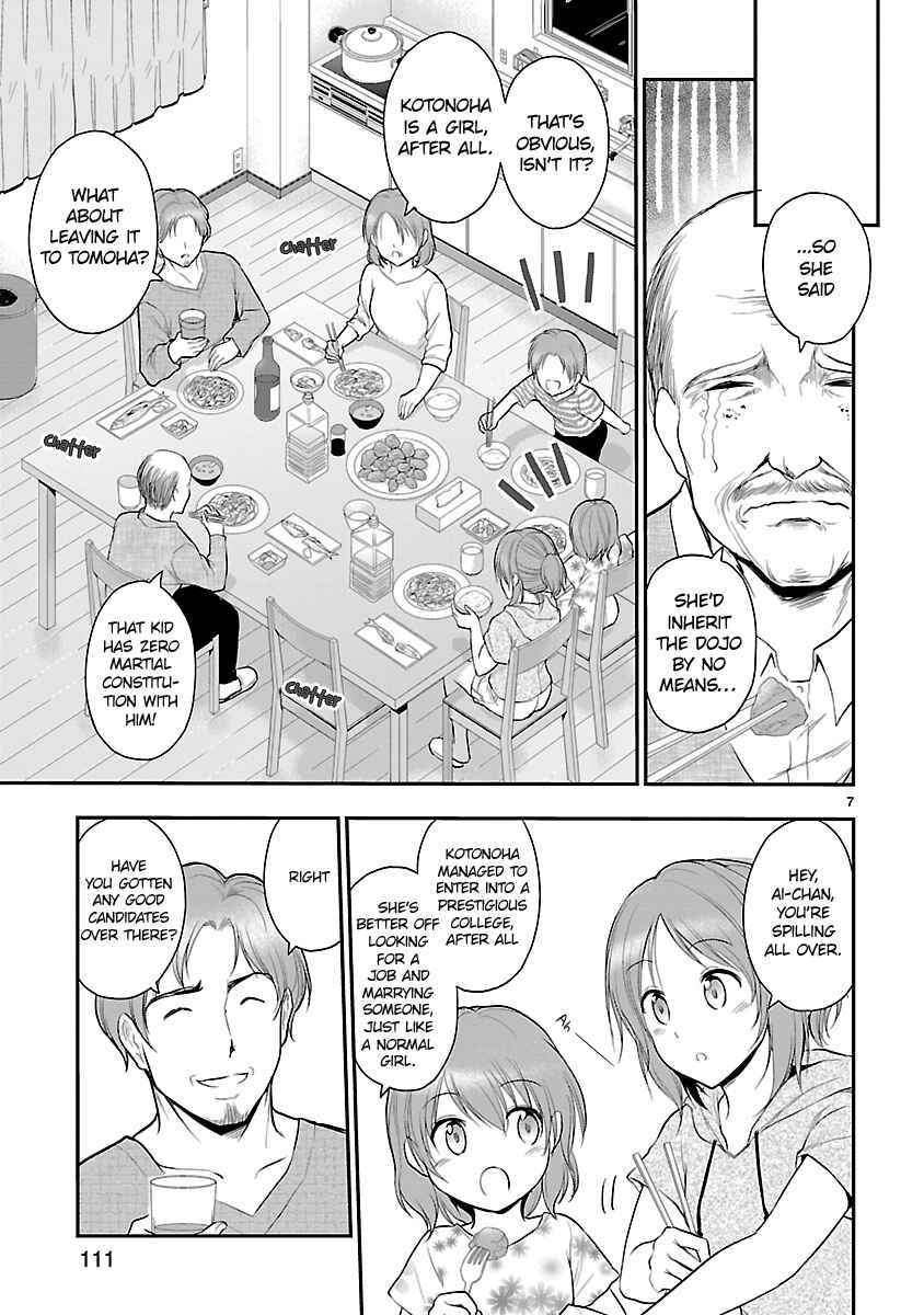 Page 7 Chapter 39 Rikei ga Koi ni Ochita no de Shoumei shitemita