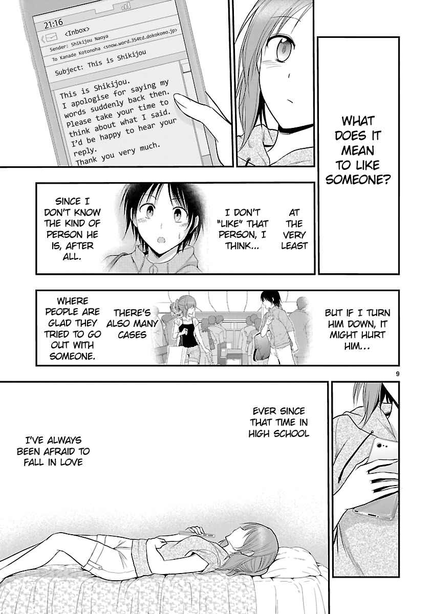 Page 9 Chapter 39 Rikei ga Koi ni Ochita no de Shoumei shitemita