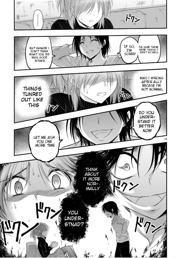 Page 16 Chapter 59 Rikei ga Koi ni Ochita no de Shoumei shitemita