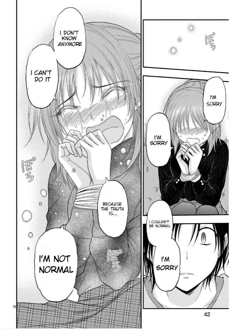 Page 17 Chapter 59 Rikei ga Koi ni Ochita no de Shoumei shitemita