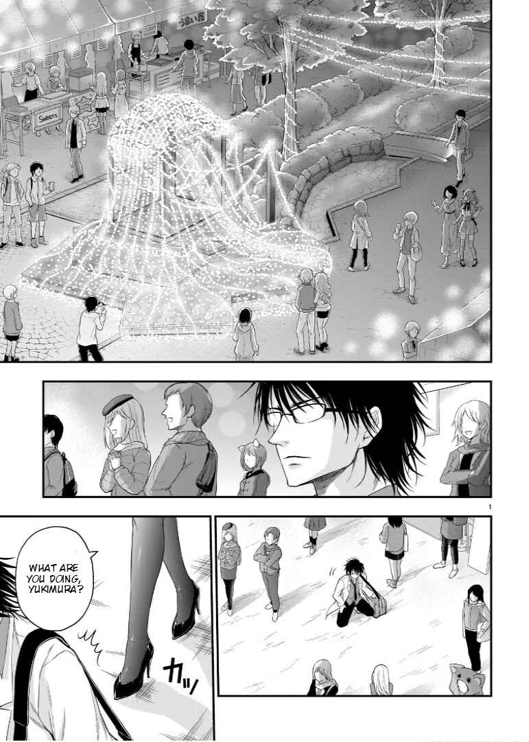 Page 2 Chapter 59 Rikei ga Koi ni Ochita no de Shoumei shitemita