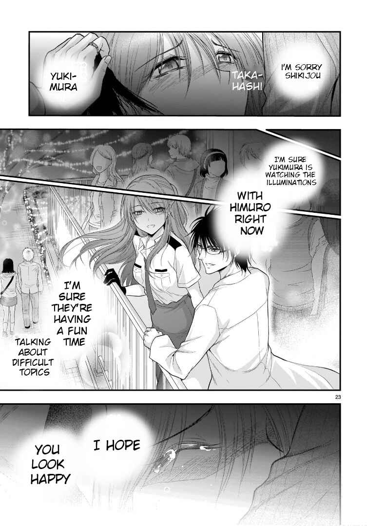 Page 24 Chapter 59 Rikei ga Koi ni Ochita no de Shoumei shitemita