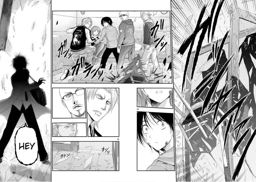 Page 25 Chapter 59 Rikei ga Koi ni Ochita no de Shoumei shitemita