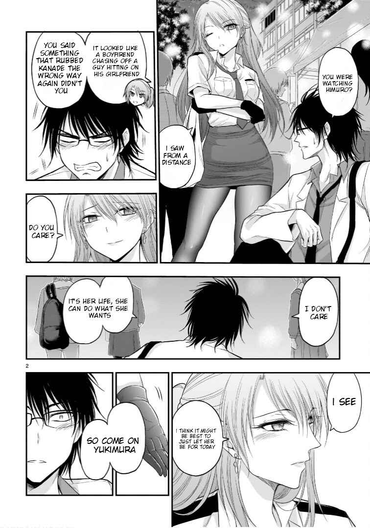 Page 3 Chapter 59 Rikei ga Koi ni Ochita no de Shoumei shitemita