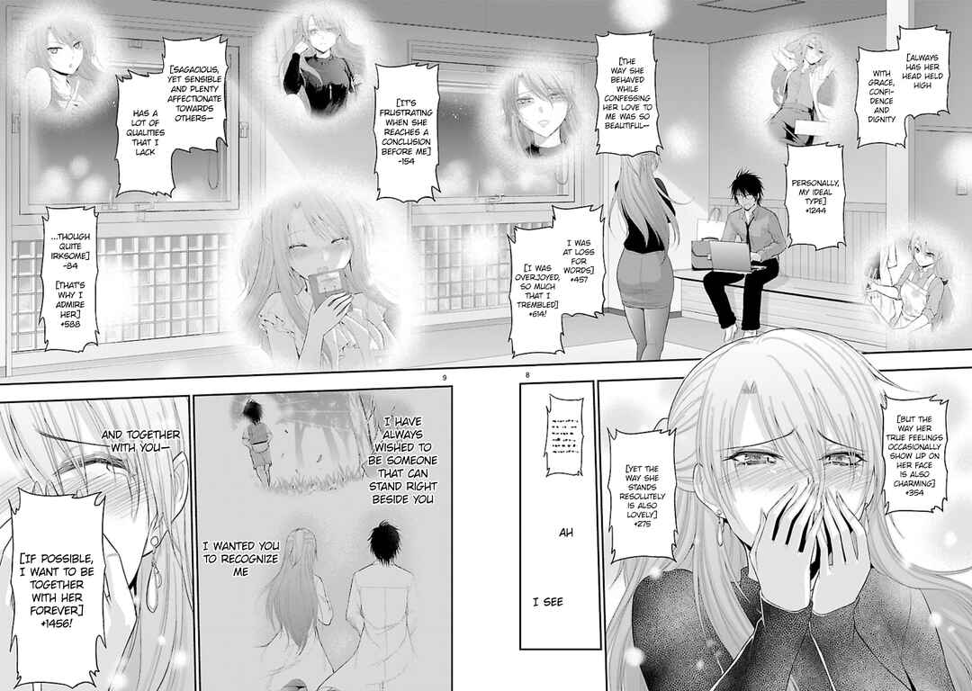 Page 7 Chapter 42 Rikei ga Koi ni Ochita no de Shoumei shitemita
