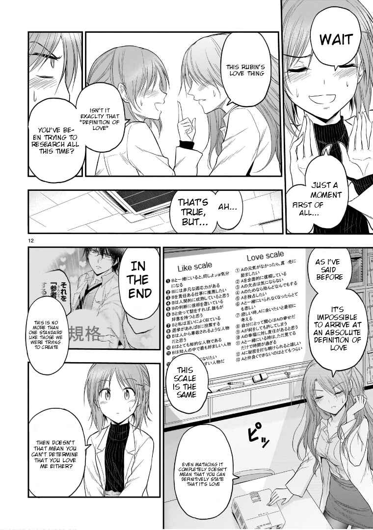 Page 13 Chapter 50 Rikei ga Koi ni Ochita no de Shoumei shitemita