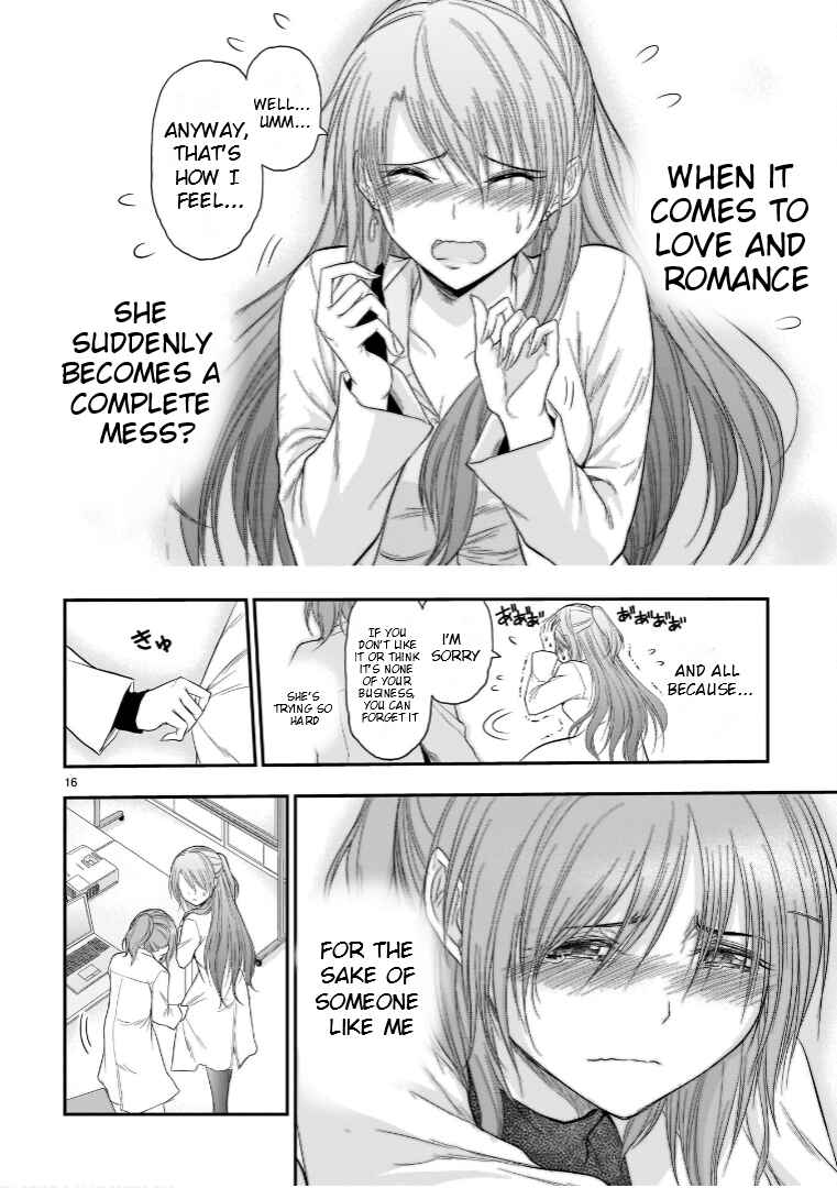 Page 17 Chapter 50 Rikei ga Koi ni Ochita no de Shoumei shitemita