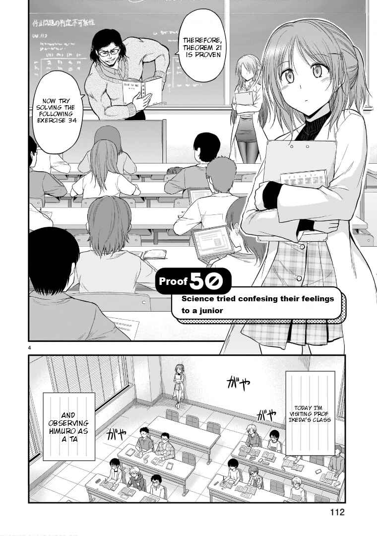 Page 5 Chapter 50 Rikei ga Koi ni Ochita no de Shoumei shitemita