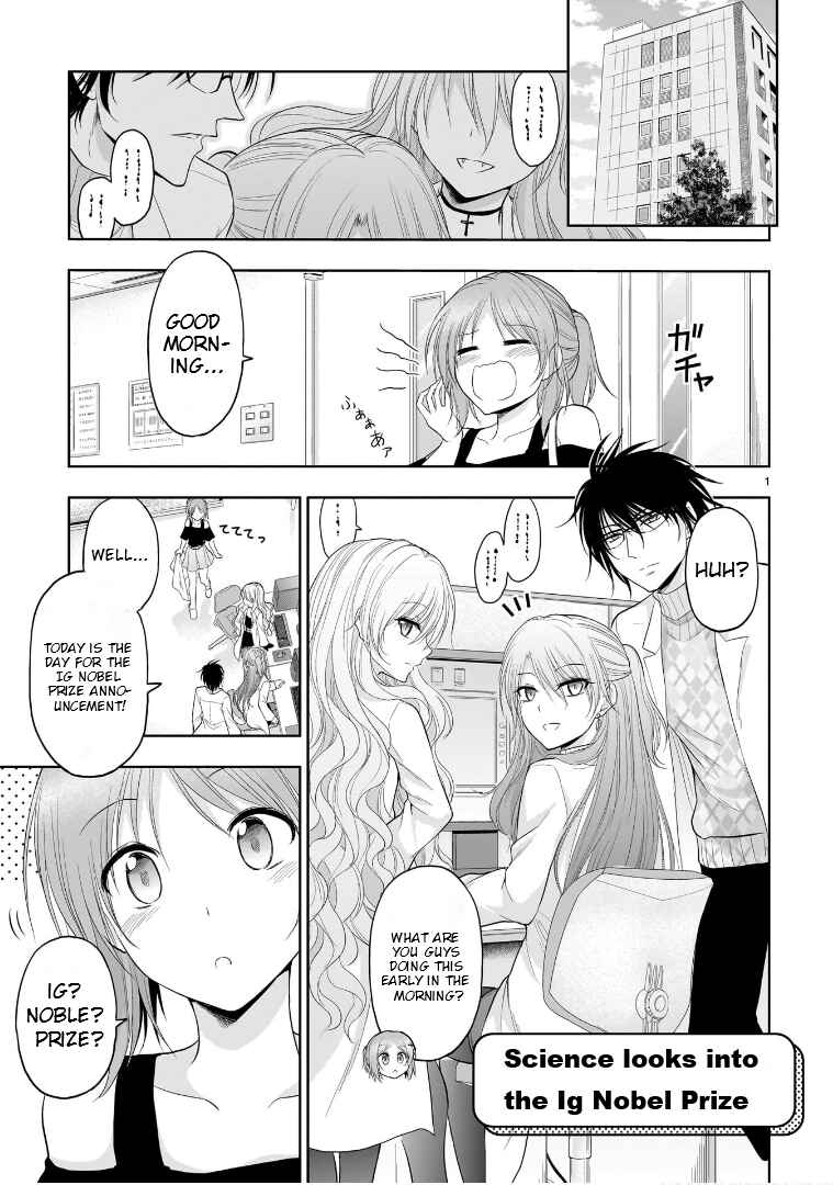 Page 2 Chapter 75.51 Rikei ga Koi ni Ochita no de Shoumei shitemita