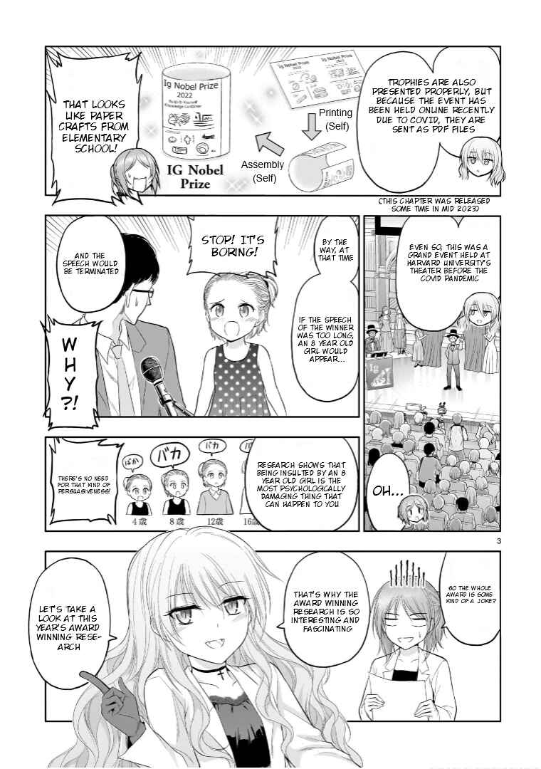 Page 4 Chapter 75.51 Rikei ga Koi ni Ochita no de Shoumei shitemita