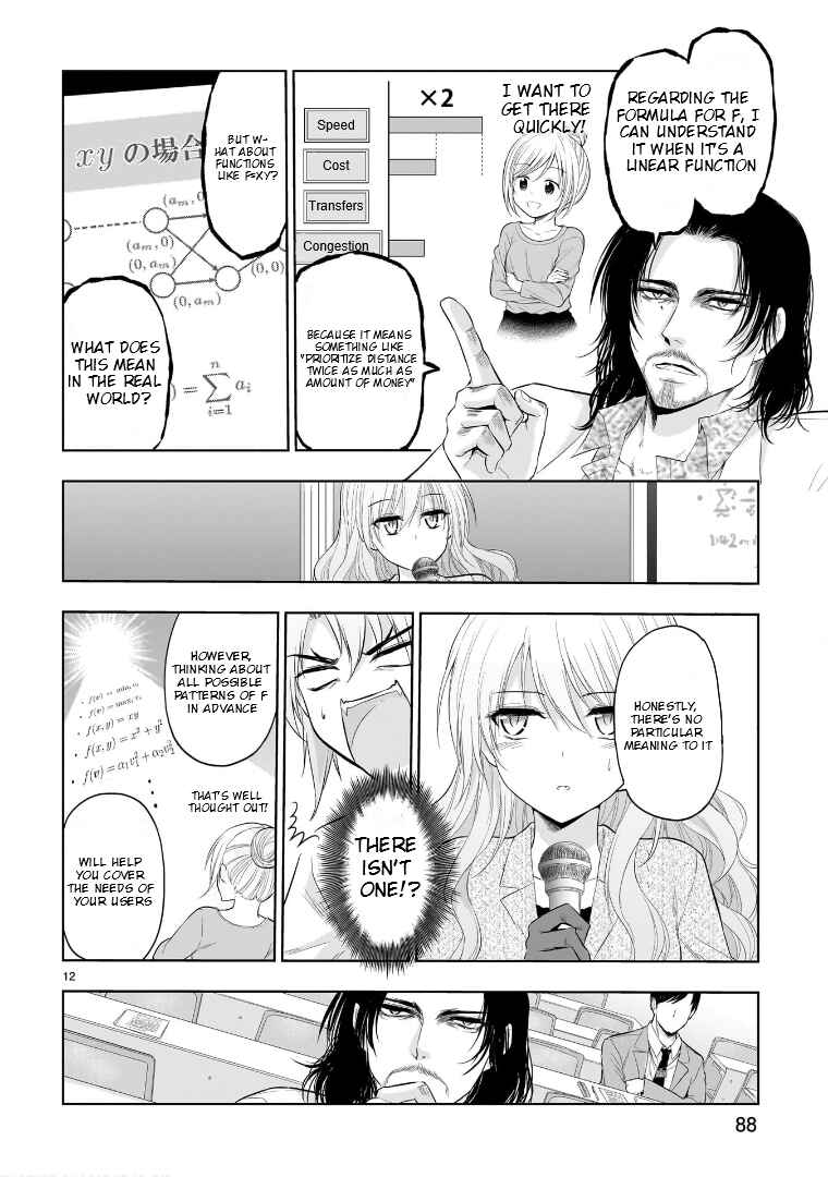 Page 13 Chapter 74 Rikei ga Koi ni Ochita no de Shoumei shitemita