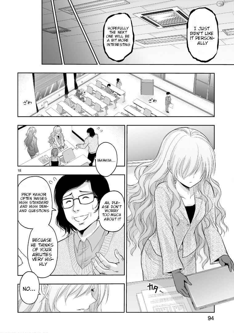 Page 19 Chapter 74 Rikei ga Koi ni Ochita no de Shoumei shitemita