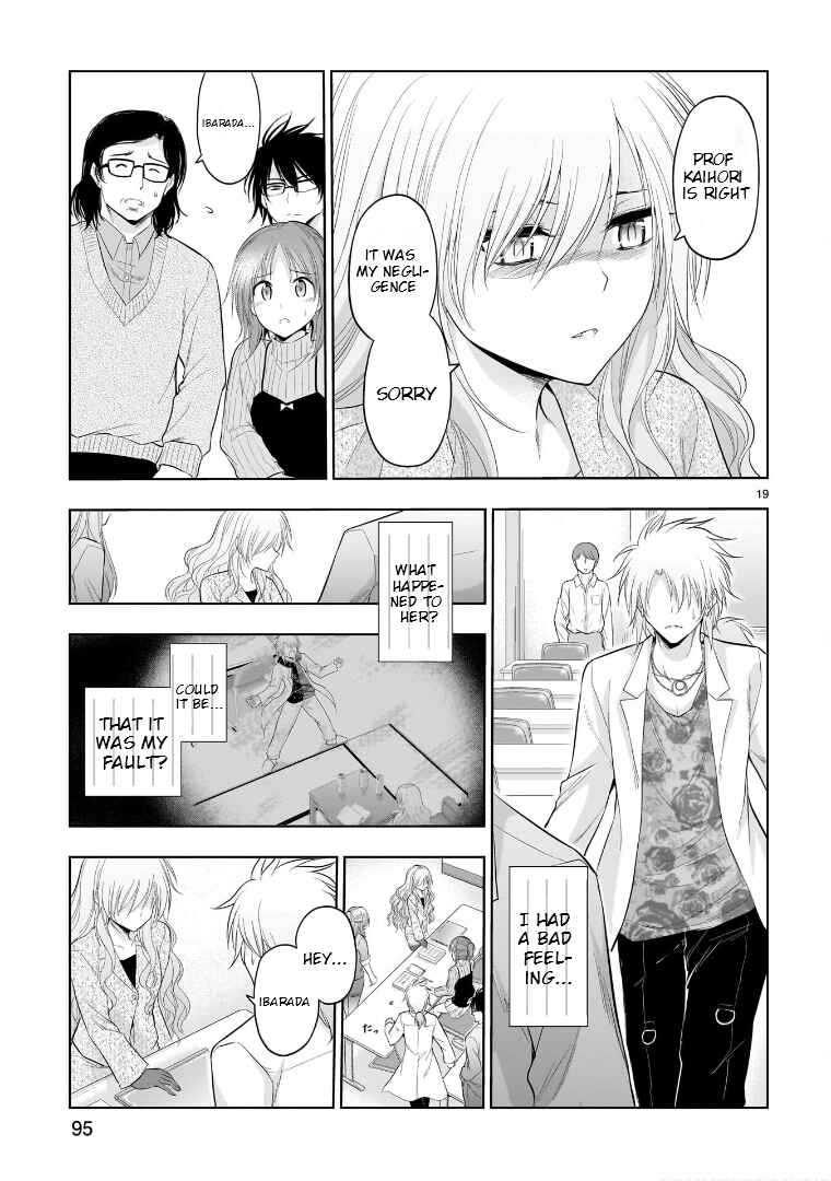 Page 20 Chapter 74 Rikei ga Koi ni Ochita no de Shoumei shitemita