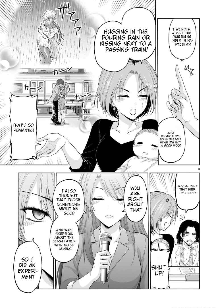 Page 4 Chapter 74 Rikei ga Koi ni Ochita no de Shoumei shitemita