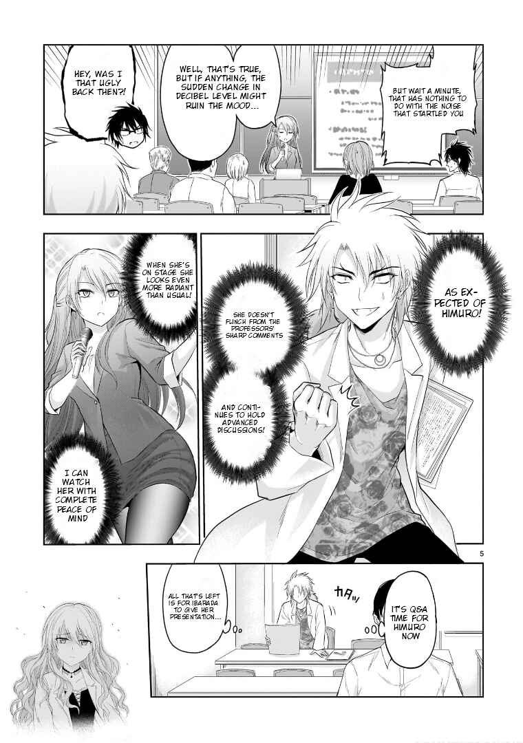 Page 6 Chapter 74 Rikei ga Koi ni Ochita no de Shoumei shitemita