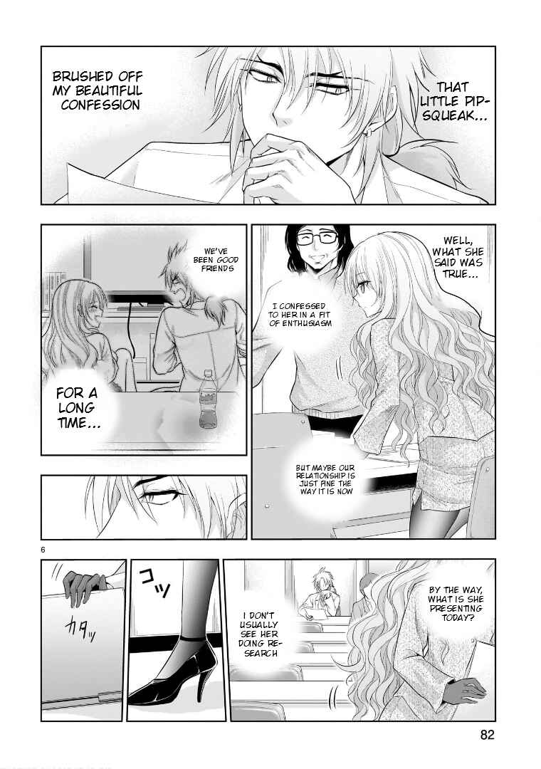 Page 7 Chapter 74 Rikei ga Koi ni Ochita no de Shoumei shitemita