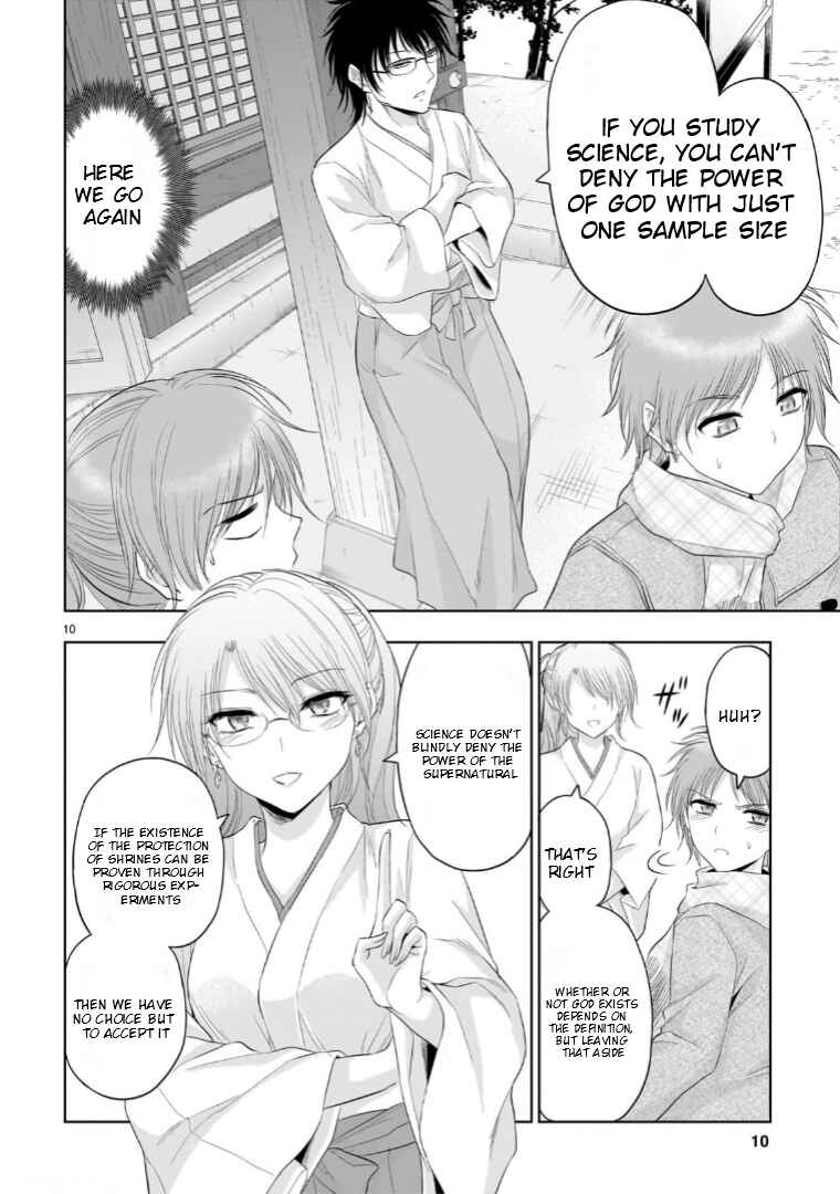 Page 11 Chapter 92 Rikei ga Koi ni Ochita no de Shoumei shitemita