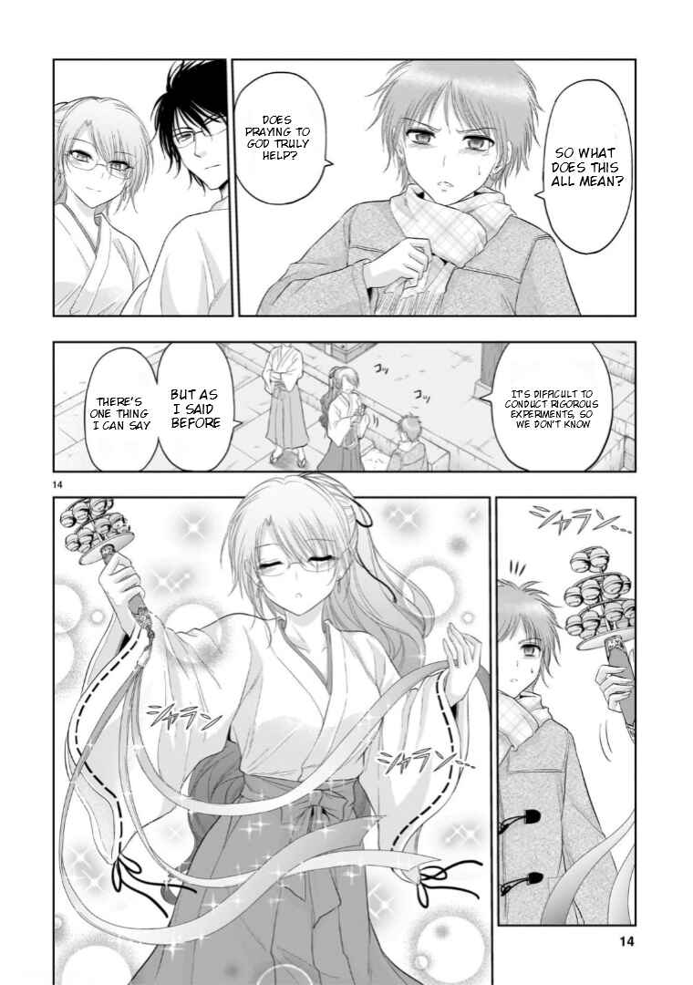 Page 15 Chapter 92 Rikei ga Koi ni Ochita no de Shoumei shitemita