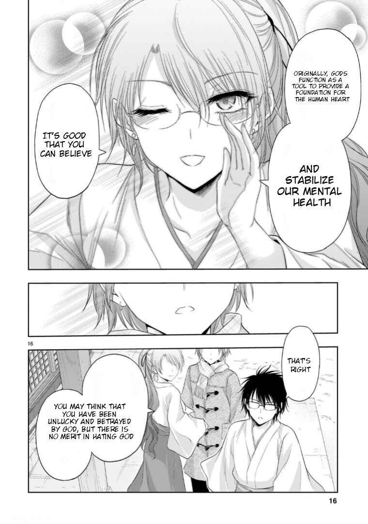 Page 17 Chapter 92 Rikei ga Koi ni Ochita no de Shoumei shitemita