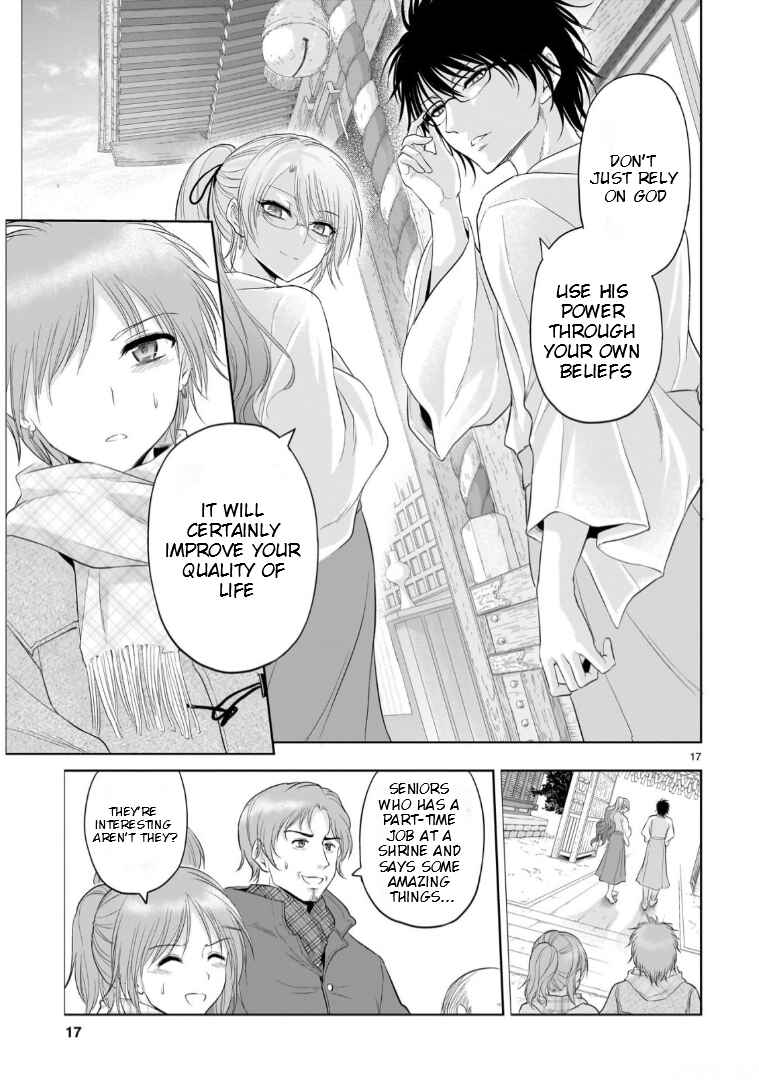 Page 18 Chapter 92 Rikei ga Koi ni Ochita no de Shoumei shitemita