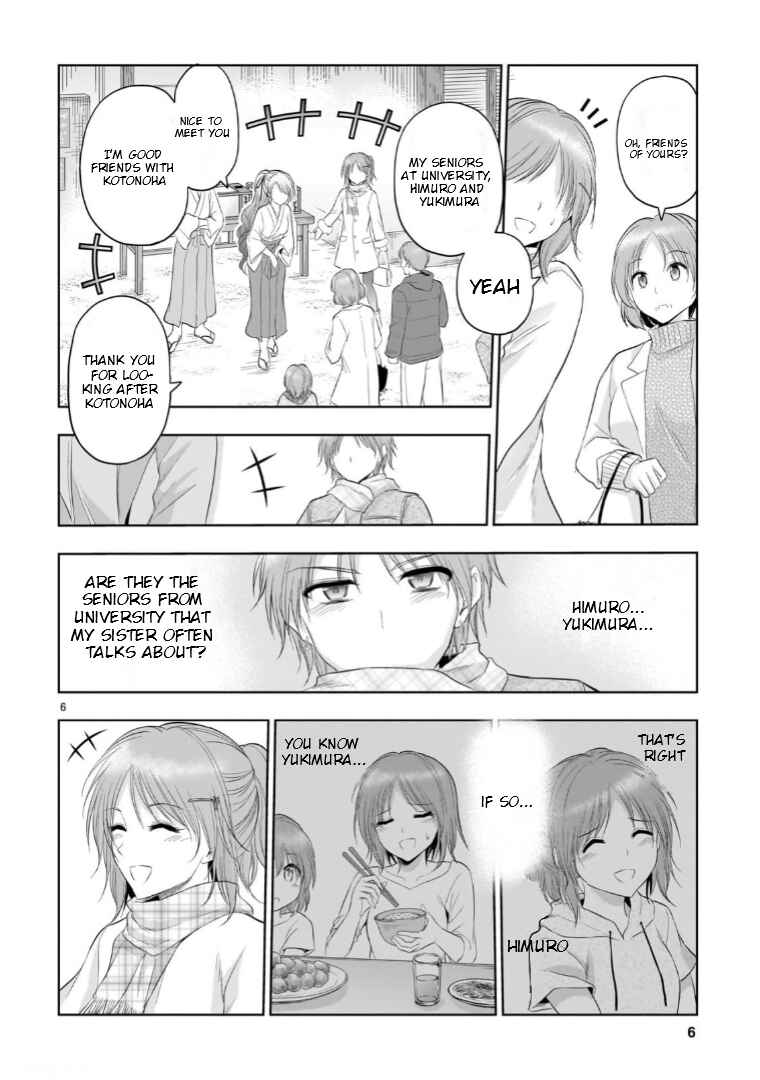 Page 7 Chapter 92 Rikei ga Koi ni Ochita no de Shoumei shitemita