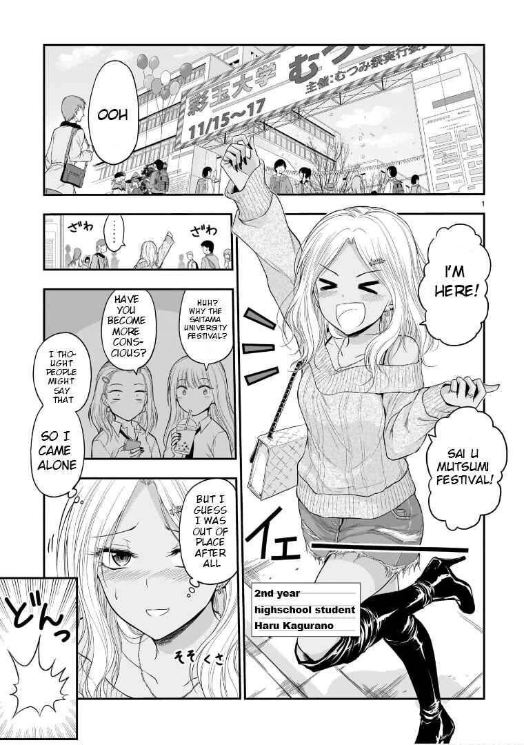Page 2 Chapter 56 Rikei ga Koi ni Ochita no de Shoumei shitemita