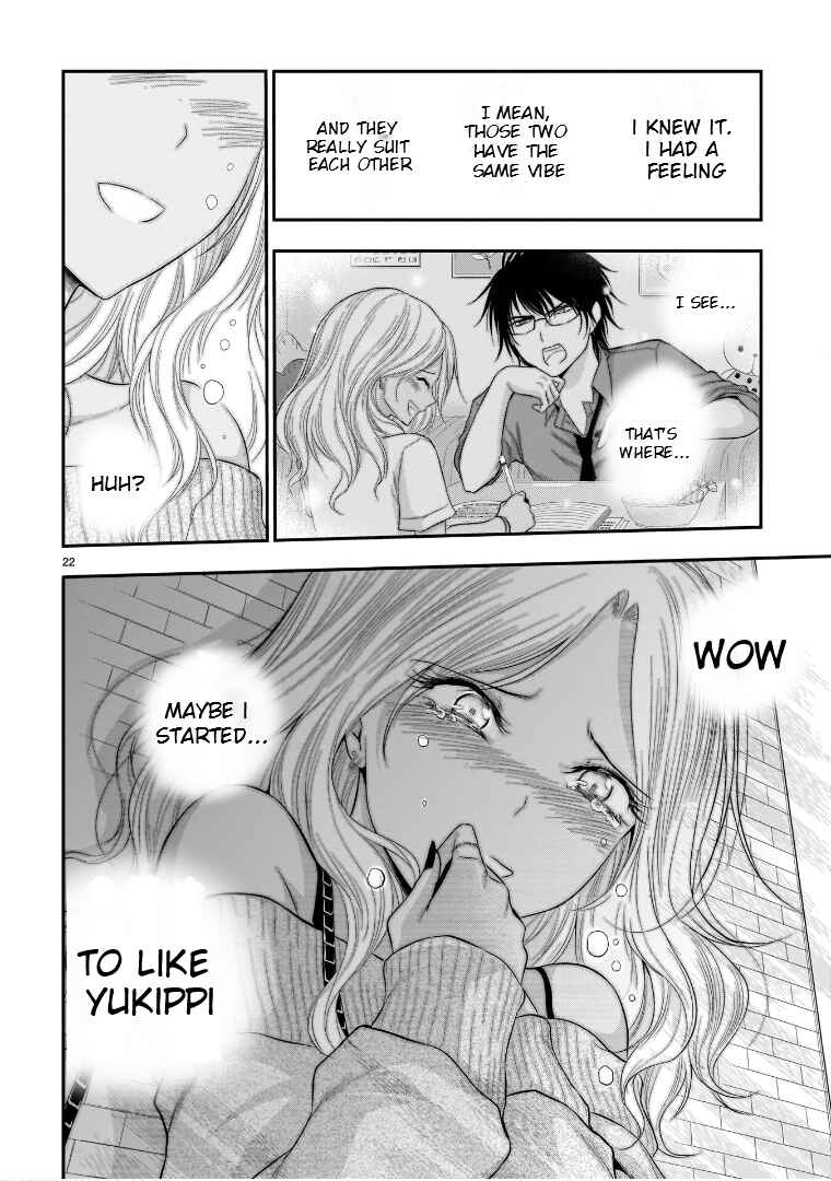 Page 23 Chapter 56 Rikei ga Koi ni Ochita no de Shoumei shitemita