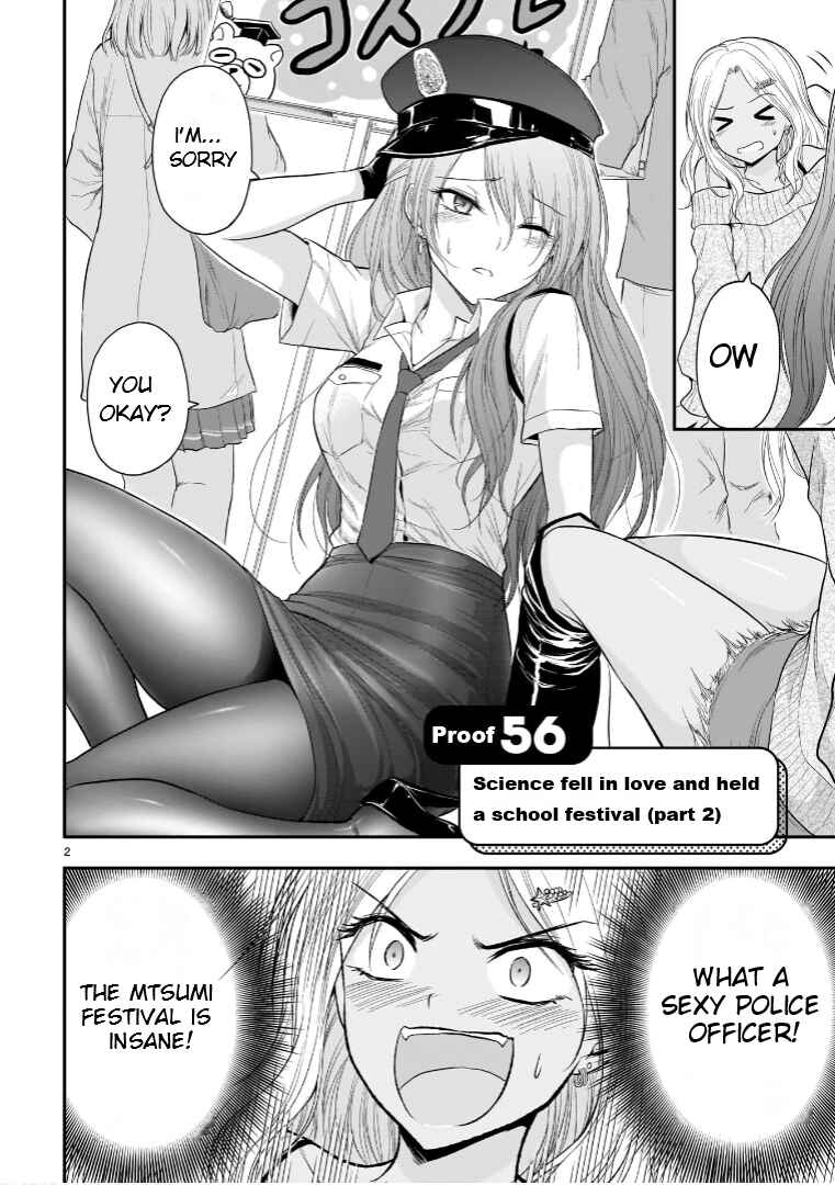 Page 3 Chapter 56 Rikei ga Koi ni Ochita no de Shoumei shitemita