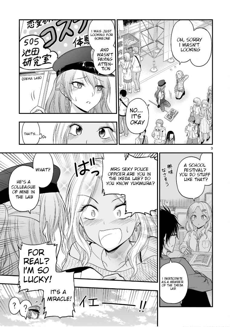 Page 4 Chapter 56 Rikei ga Koi ni Ochita no de Shoumei shitemita