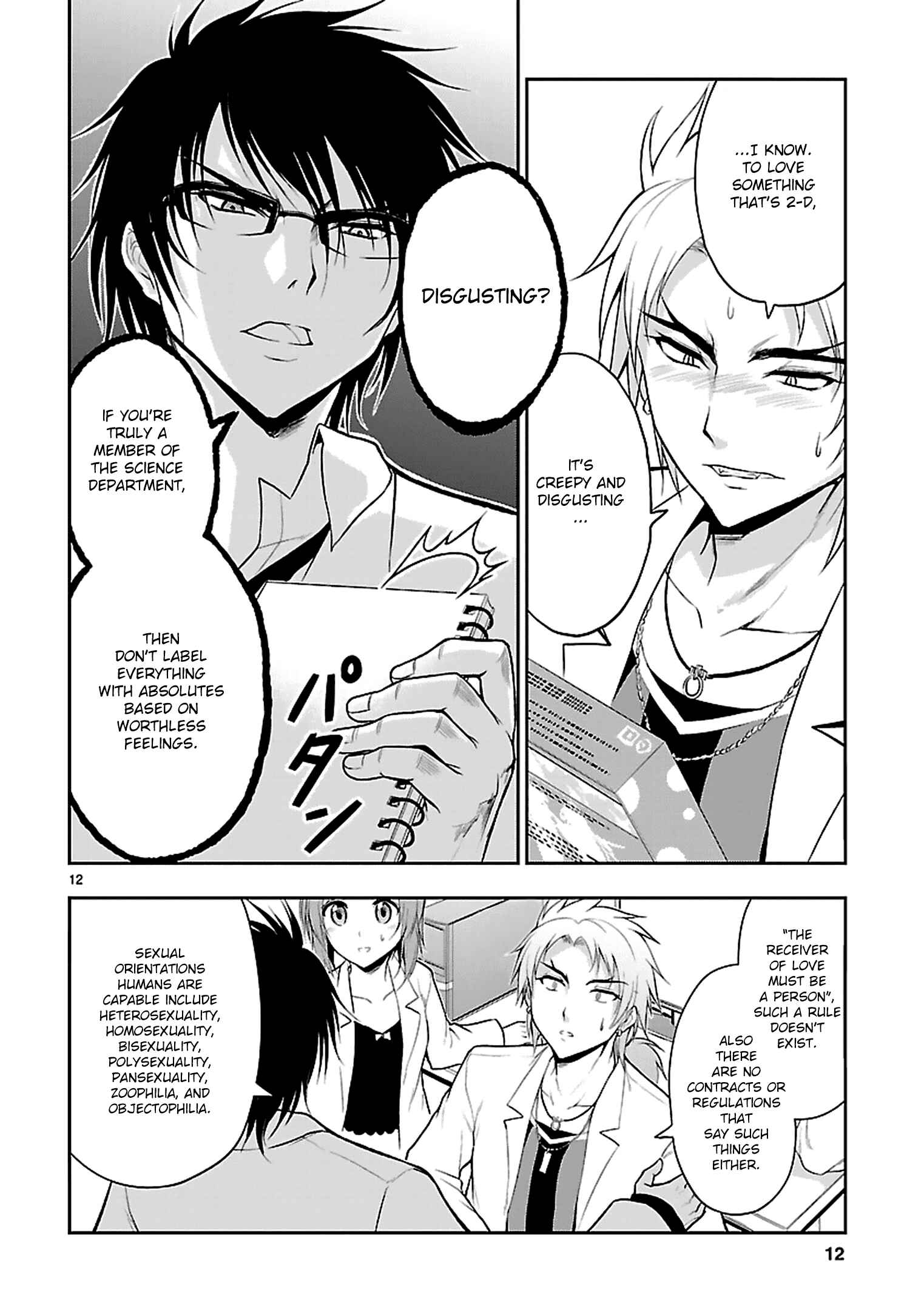 Page 15 Chapter 6 Rikei ga Koi ni Ochita no de Shoumei shitemita