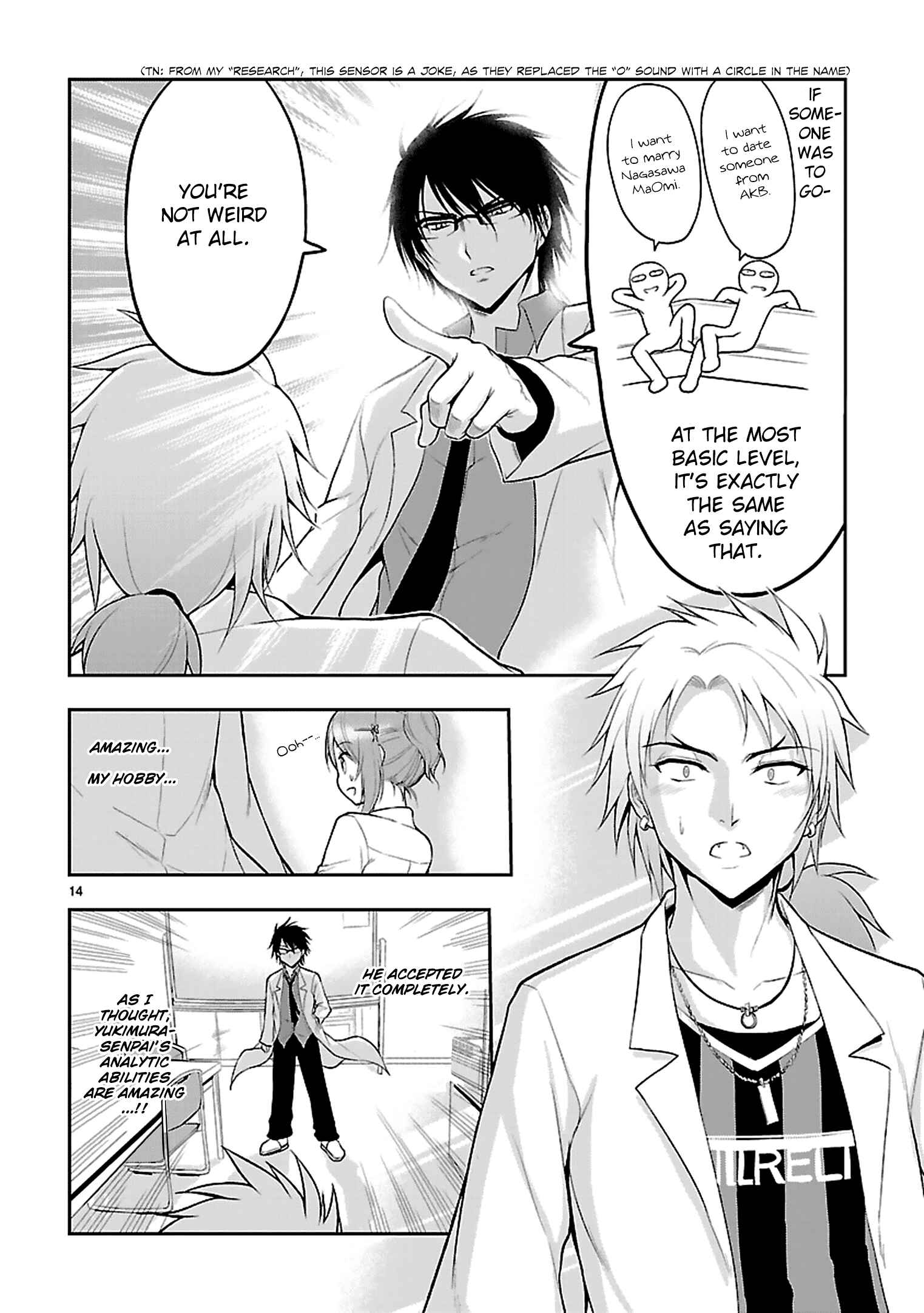 Page 17 Chapter 6 Rikei ga Koi ni Ochita no de Shoumei shitemita