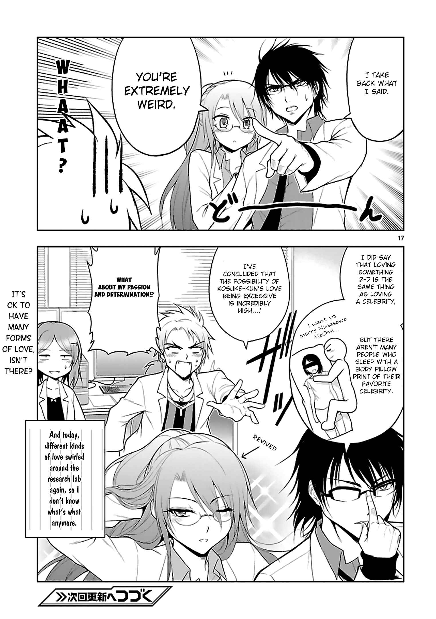 Page 20 Chapter 6 Rikei ga Koi ni Ochita no de Shoumei shitemita
