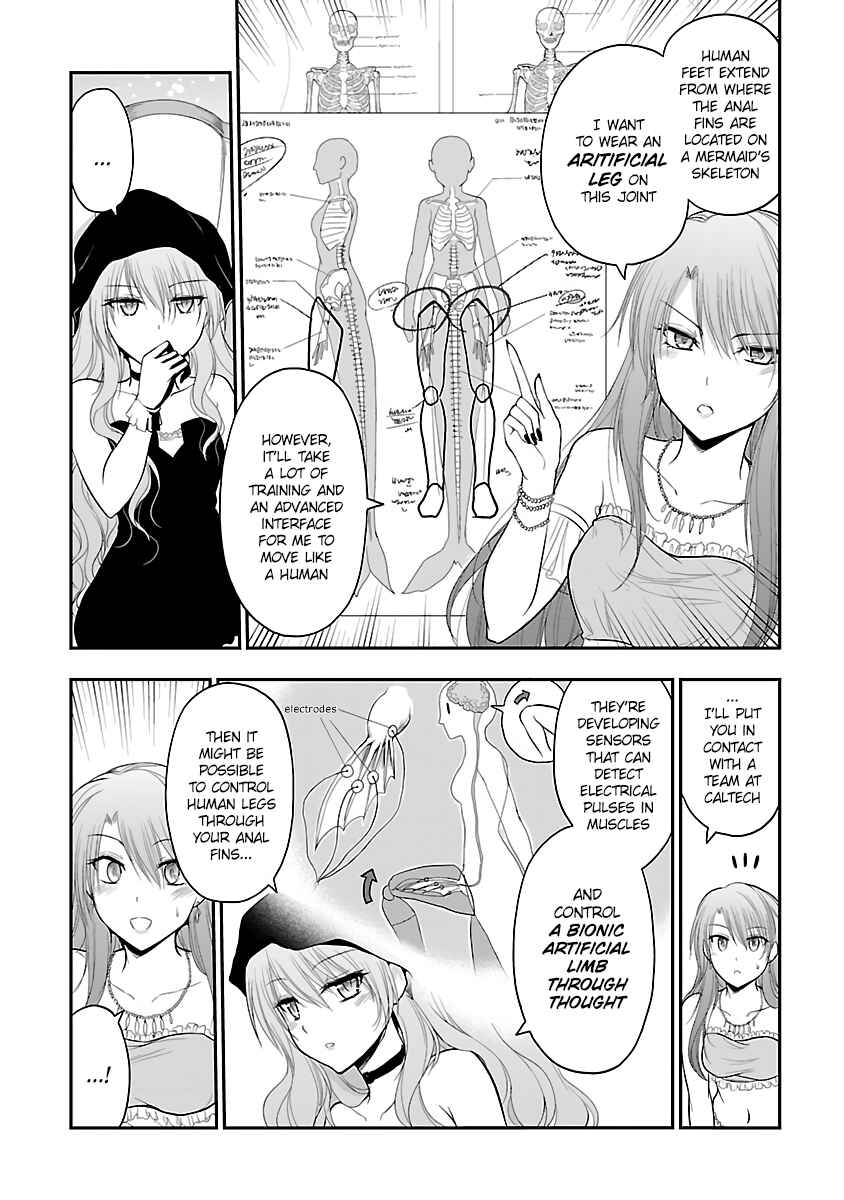 Page 3 Chapter 31.5 Rikei ga Koi ni Ochita no de Shoumei shitemita