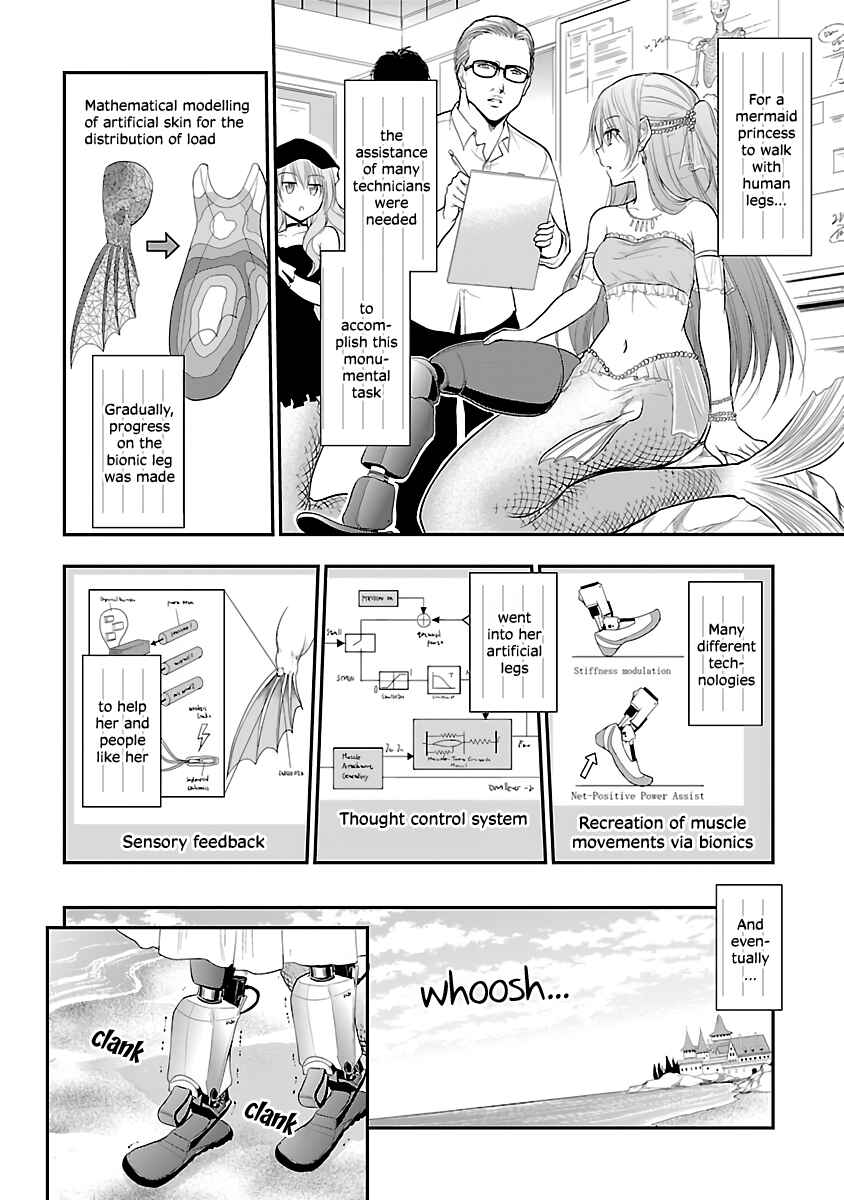 Page 4 Chapter 31.5 Rikei ga Koi ni Ochita no de Shoumei shitemita