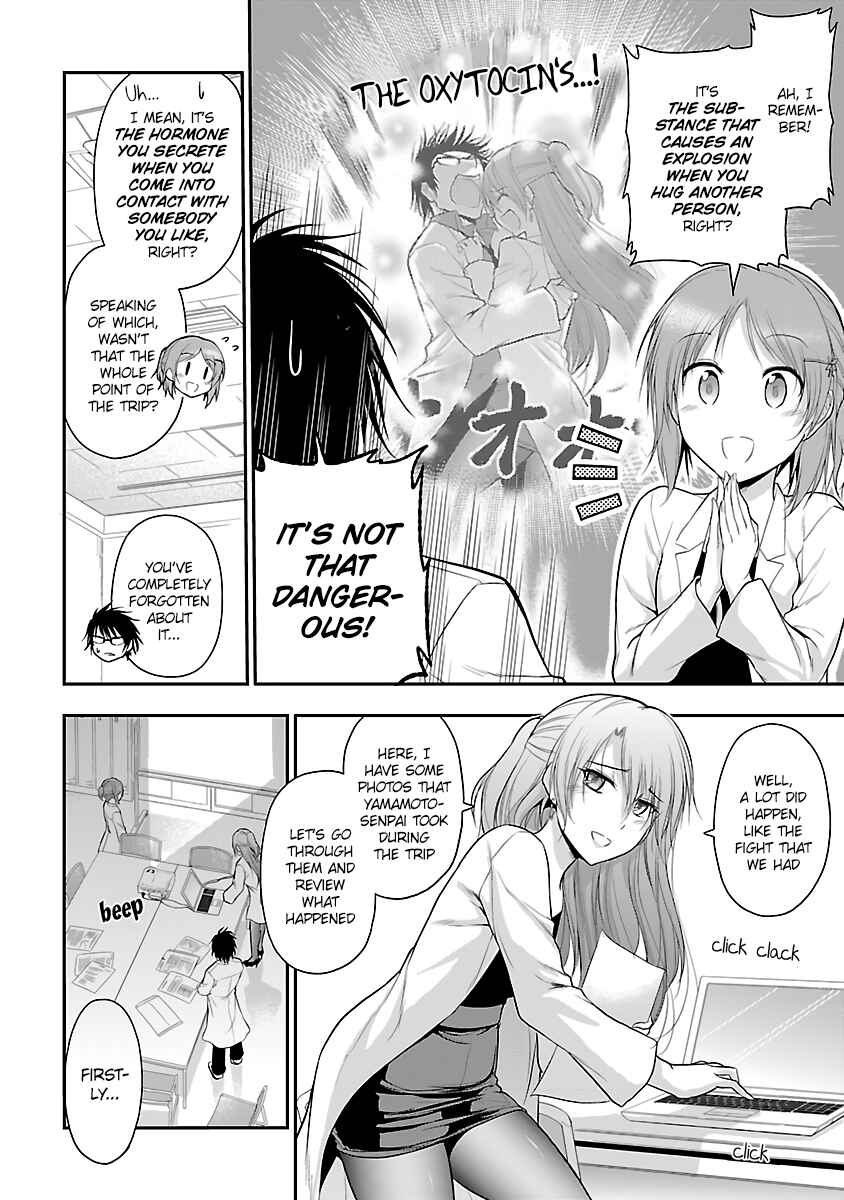 Page 4 Chapter 33 Rikei ga Koi ni Ochita no de Shoumei shitemita