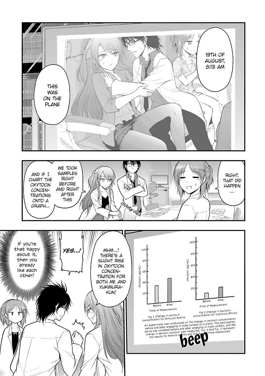 Page 5 Chapter 33 Rikei ga Koi ni Ochita no de Shoumei shitemita