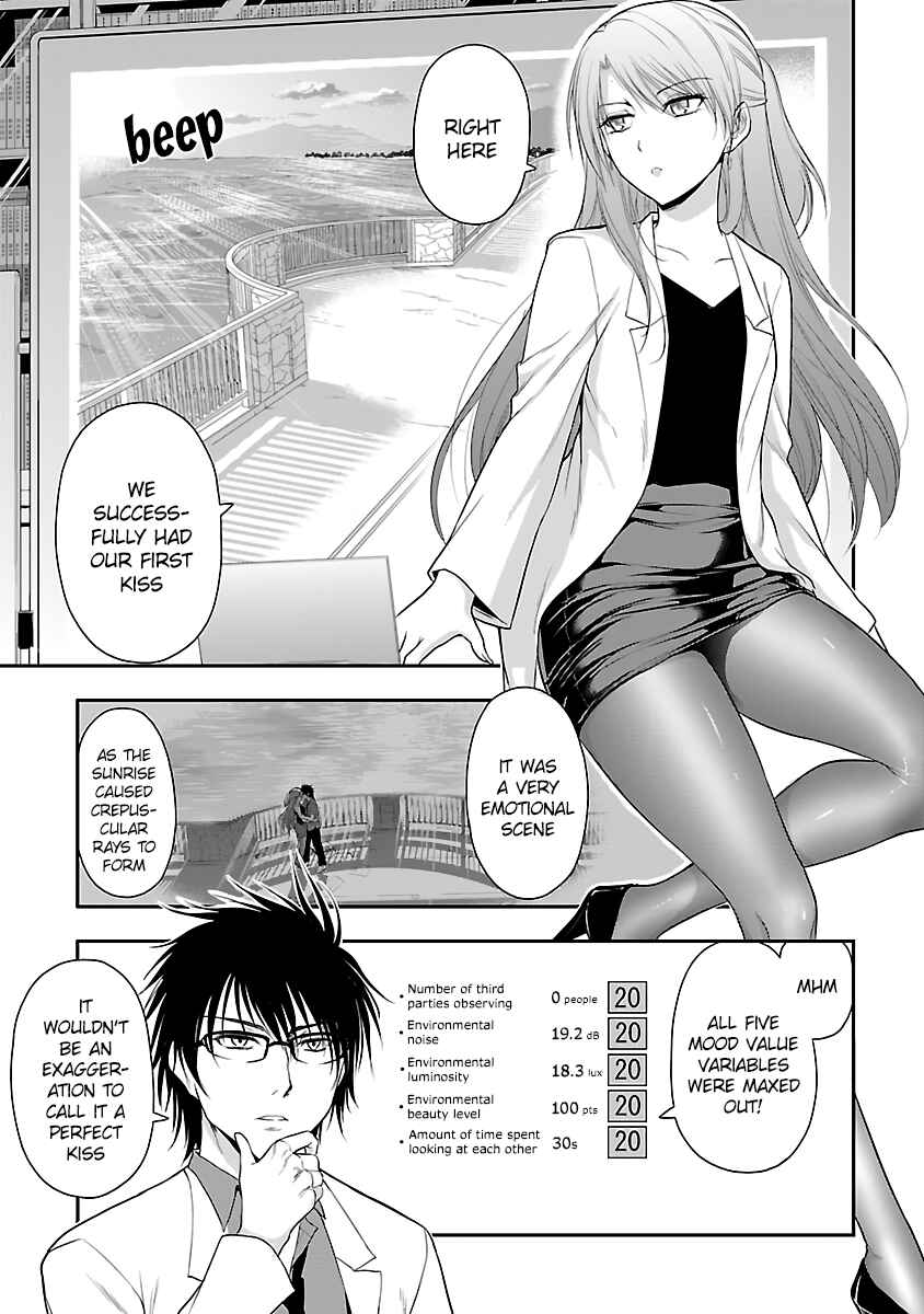 Page 7 Chapter 33 Rikei ga Koi ni Ochita no de Shoumei shitemita