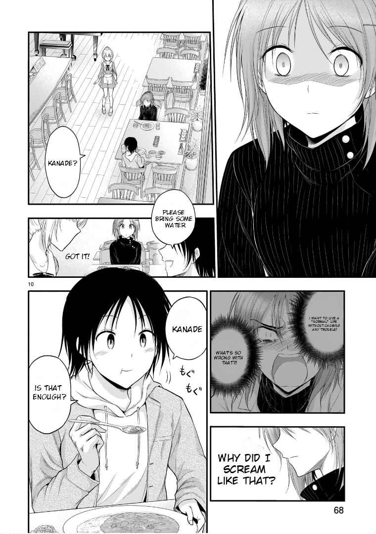 Page 11 Chapter 54 Rikei ga Koi ni Ochita no de Shoumei shitemita