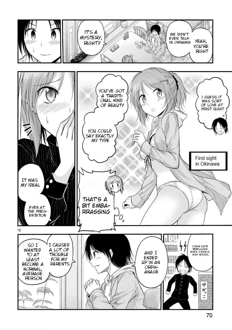 Page 13 Chapter 54 Rikei ga Koi ni Ochita no de Shoumei shitemita