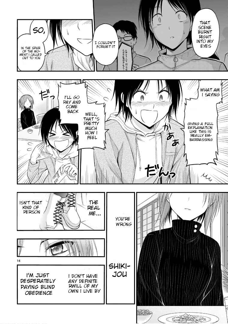Page 15 Chapter 54 Rikei ga Koi ni Ochita no de Shoumei shitemita
