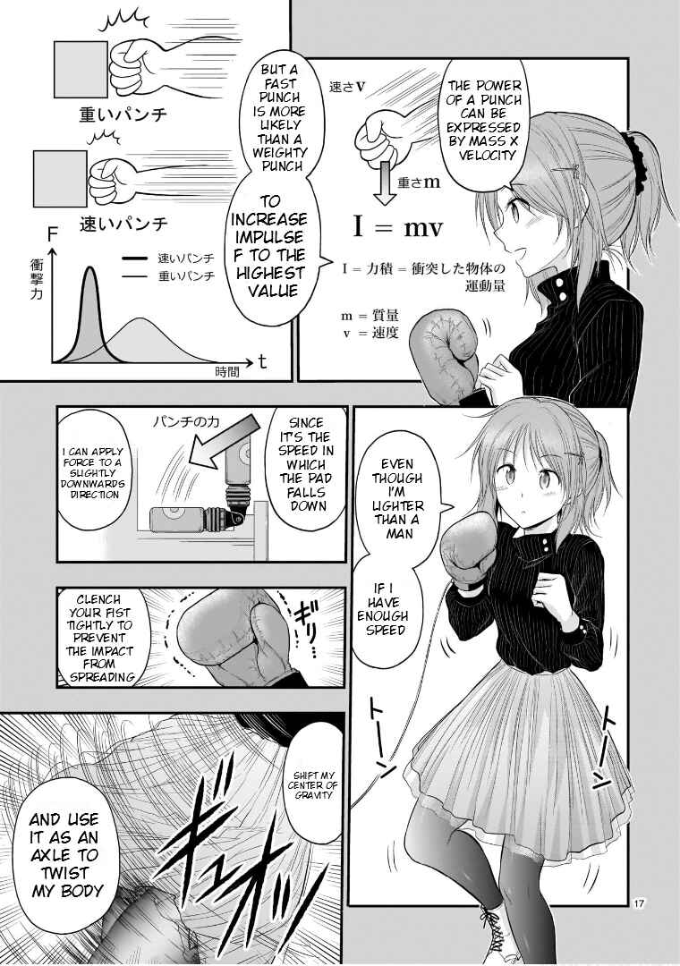 Page 18 Chapter 54 Rikei ga Koi ni Ochita no de Shoumei shitemita