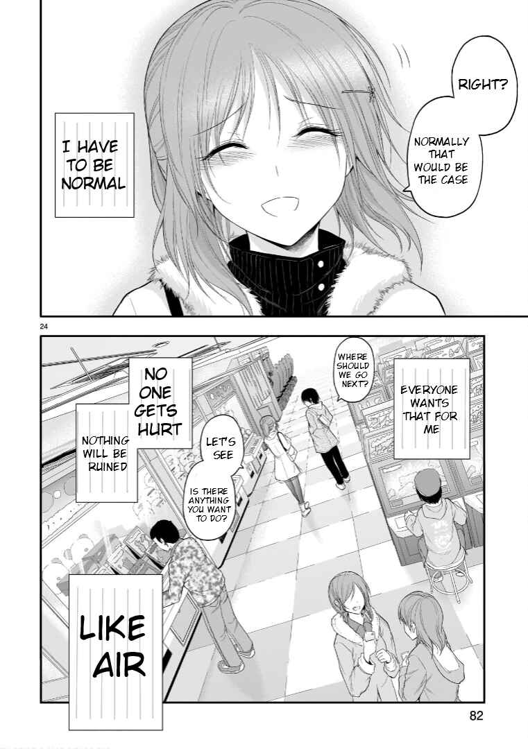 Page 25 Chapter 54 Rikei ga Koi ni Ochita no de Shoumei shitemita