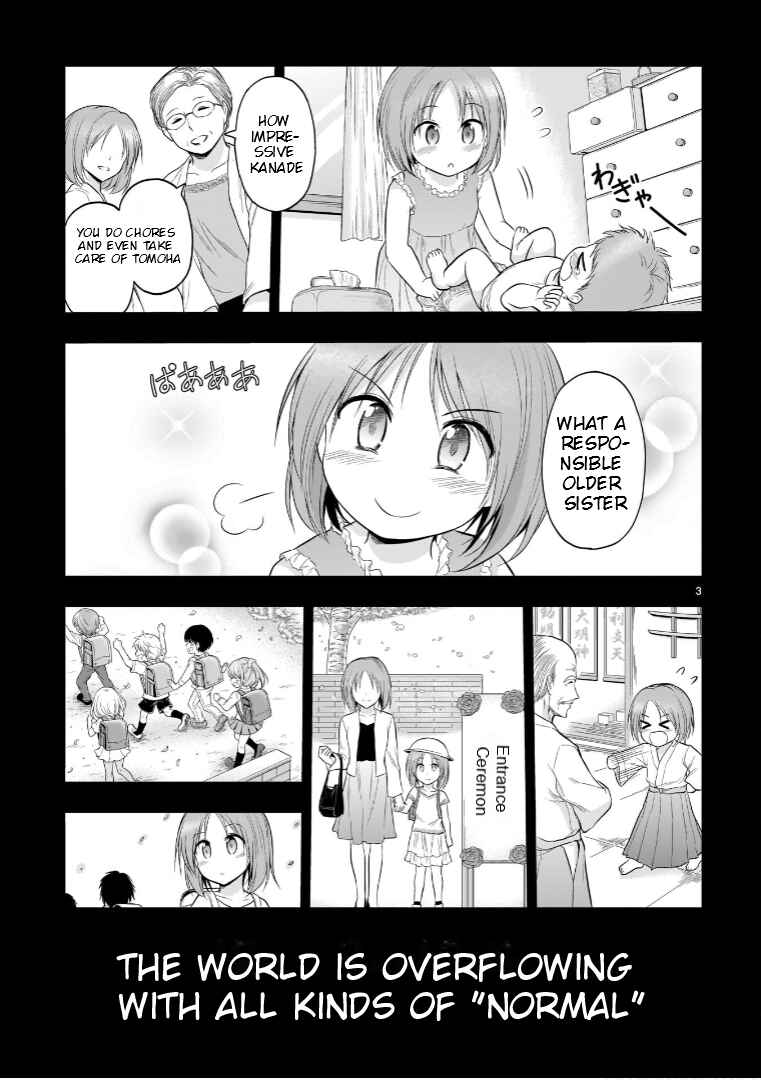 Page 4 Chapter 54 Rikei ga Koi ni Ochita no de Shoumei shitemita