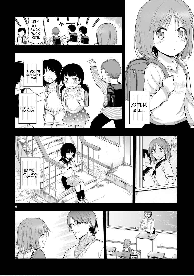 Page 7 Chapter 54 Rikei ga Koi ni Ochita no de Shoumei shitemita