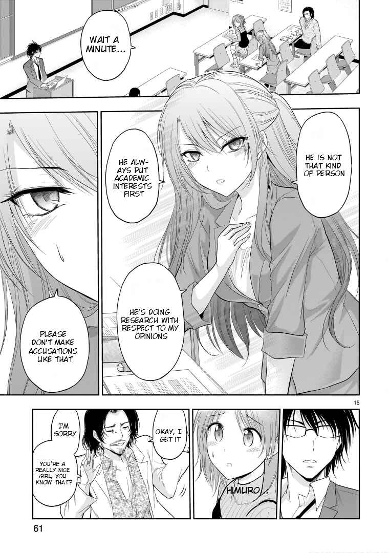Page 15 Chapter 73 Rikei ga Koi ni Ochita no de Shoumei shitemita