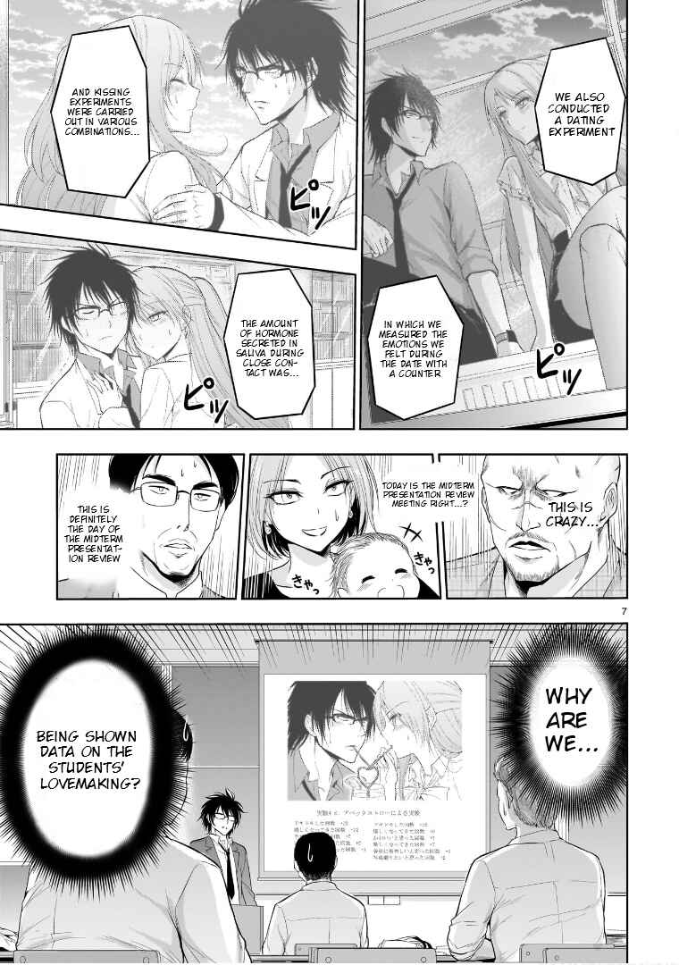 Page 7 Chapter 73 Rikei ga Koi ni Ochita no de Shoumei shitemita