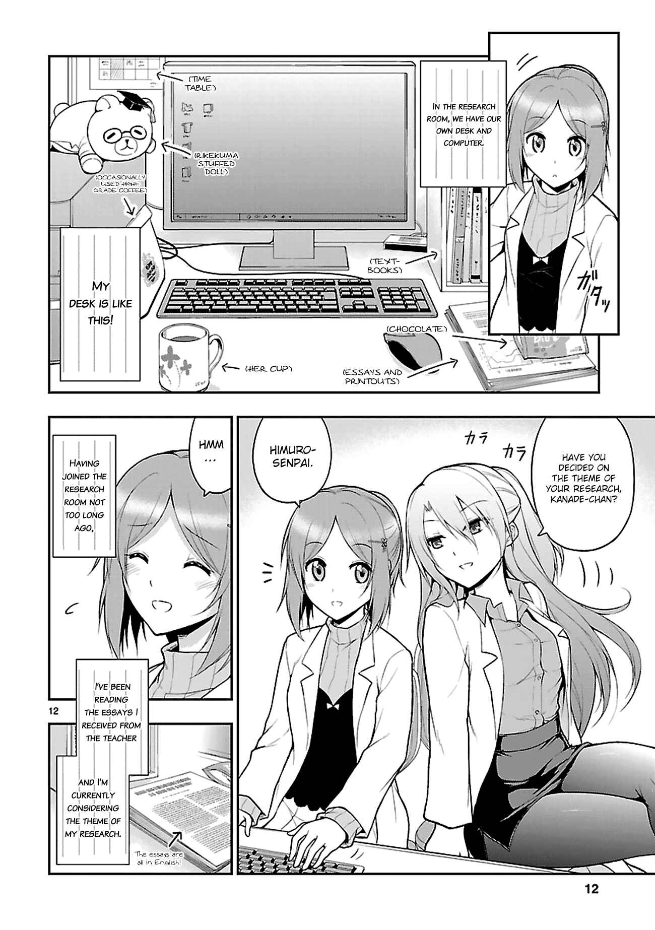 Page 15 Chapter 3 Rikei ga Koi ni Ochita no de Shoumei shitemita